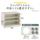 上置き食器棚〔幅60cm〕 カウンター上収納ラック ガラス扉付き ミニ食器棚 カップボード 卓上 キッチン 木目調 ぼん家具