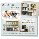 上置き食器棚〔幅60cm〕 カウンター上収納ラック ガラス扉付き ミニ食器棚 カップボード 卓上 キッチン 木目調 ぼん家具
