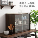 上置き食器棚〔幅60cm〕 カウンター上収納ラック ガラス扉付き ミニ食器棚 カップボード 卓上 キッチン 木目調 ぼん家具