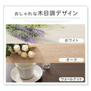 上置き食器棚〔幅60cm〕 カウンター上収納ラック ガラス扉付き ミニ食器棚 カップボード 卓上 キッチン 木目調 ぼん家具