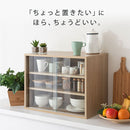 上置き食器棚〔幅60cm〕 カウンター上収納ラック ガラス扉付き ミニ食器棚 カップボード 卓上 キッチン 木目調 ぼん家具