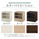 卓上ミニ食器棚 カウンター上収納ラック 引き出し ガラス扉付き ミニ食器棚 カップボード キッチン ぼん家具