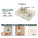 卓上ミニ食器棚 カウンター上収納ラック 引き出し ガラス扉付き ミニ食器棚 カップボード キッチン ぼん家具