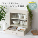 卓上ミニ食器棚 カウンター上収納ラック 引き出し ガラス扉付き ミニ食器棚 カップボード キッチン ぼん家具