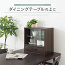 卓上ミニ食器棚 カウンター上収納ラック 引き出し ガラス扉付き ミニ食器棚 カップボード キッチン ぼん家具