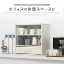 卓上ミニ食器棚 カウンター上収納ラック 引き出し ガラス扉付き ミニ食器棚 カップボード キッチン ぼん家具