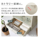 卓上ミニ食器棚 カウンター上収納ラック 引き出し ガラス扉付き ミニ食器棚 カップボード キッチン ぼん家具