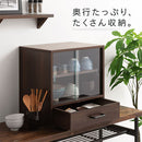 卓上ミニ食器棚 カウンター上収納ラック 引き出し ガラス扉付き ミニ食器棚 カップボード キッチン ぼん家具