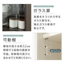 卓上ミニ食器棚 カウンター上収納ラック 引き出し ガラス扉付き ミニ食器棚 カップボード キッチン ぼん家具