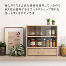 卓上ミニ食器棚 カウンター上収納ラック 引き出し ガラス扉付き ミニ食器棚 カップボード キッチン ぼん家具