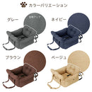 ペット用ドライブベッドキャリー ドライブベッド 2way ドライブシート 犬 車 ドライブボックス ペットベッド 車用 布製 ポケット クッション 犬ベッド 無地 イヌ 猫 動物用 ぼん家具