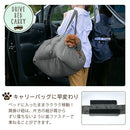 ペット用ドライブベッドキャリー ドライブベッド 2way ドライブシート 犬 車 ドライブボックス ペットベッド 車用 布製 ポケット クッション 犬ベッド 無地 イヌ 猫 動物用 ぼん家具