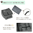 ペット用ドライブベッドキャリー ドライブベッド 2way ドライブシート 犬 車 ドライブボックス ペットベッド 車用 布製 ポケット クッション 犬ベッド 無地 イヌ 猫 動物用 ぼん家具