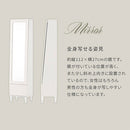 ミラー付き収納ラック ドレッサー 化粧台 おしゃれ 木製 鏡台 スリム 姿見 扉付き 全身鏡 収納ラック ミラー 約 幅40 高さ160 収納棚 北欧 モダン ぼん家具