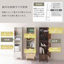 ミラー付き収納ラック ドレッサー 化粧台 おしゃれ 木製 鏡台 スリム 姿見 扉付き 全身鏡 収納ラック ミラー 約 幅40 高さ160 収納棚 北欧 モダン ぼん家具