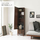 ミラー付き収納ラック ドレッサー 化粧台 おしゃれ 木製 鏡台 スリム 姿見 扉付き 全身鏡 収納ラック ミラー 約 幅40 高さ160 収納棚 北欧 モダン ぼん家具