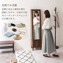 ミラー付き収納ラック ドレッサー 化粧台 おしゃれ 木製 鏡台 スリム 姿見 扉付き 全身鏡 収納ラック ミラー 約 幅40 高さ160 収納棚 北欧 モダン ぼん家具