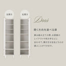 ミラー付き収納ラック ドレッサー 化粧台 おしゃれ 木製 鏡台 スリム 姿見 扉付き 全身鏡 収納ラック ミラー 約 幅40 高さ160 収納棚 北欧 モダン ぼん家具