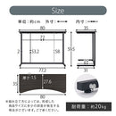 机上ラック モニター上 ラック パソコンラック デスク上 机上棚 プリンター収納 棚 整理整頓 コンパクト デスクワーク 在宅 リモートワーク おしゃれ ぼん家具