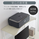 机上ラック モニター上 ラック パソコンラック デスク上 机上棚 プリンター収納 棚 整理整頓 コンパクト デスクワーク 在宅 リモートワーク おしゃれ ぼん家具