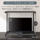 机上ラック モニター上 ラック パソコンラック デスク上 机上棚 プリンター収納 棚 整理整頓 コンパクト デスクワーク 在宅 リモートワーク おしゃれ ぼん家具