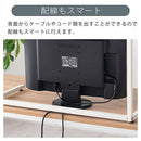 机上ラック モニター上 ラック パソコンラック デスク上 机上棚 プリンター収納 棚 整理整頓 コンパクト デスクワーク 在宅 リモートワーク おしゃれ ぼん家具