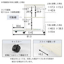 プリンターラック プリンター台 デスクワゴン プリンターラック おしゃれ キャスター 幅60 3段 オープンラック A4 収納 スライド棚 可動棚 オフィス ファイル ぼん家具