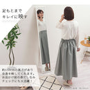 スタンドミラー〔幅23cm〕 全身鏡 姿見鏡 姿見 おしゃれ スタンドミラー 鏡 ミラー 全身 北欧 高さ150 幅23 折りたたみ式 スリム 自立 飛散防止 木枠 ぼん家具