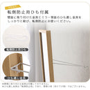 スタンドミラー〔幅23cm〕 全身鏡 姿見鏡 姿見 おしゃれ スタンドミラー 鏡 ミラー 全身 北欧 高さ150 幅23 折りたたみ式 スリム 自立 飛散防止 木枠 ぼん家具