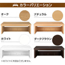 BONワイドデスク ロータイプ 単品 幅120cm パソコンデスク デスク 机 ローデスク パソコン 120 pc 学習机 おしゃれ 収納 ロー 木製 コンセント 北欧 テレワーク ぼん家具
