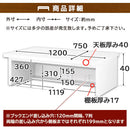 BONワイドデスク ロータイプ 単品 幅120cm パソコンデスク デスク 机 ローデスク パソコン 120 pc 学習机 おしゃれ 収納 ロー 木製 コンセント 北欧 テレワーク ぼん家具