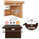 BONワイドデスク ロータイプ 単品 幅150cm パソコンデスク デスク 机 ローデスク パソコン 150 pc 学習机 おしゃれ 収納 ロー 木製 コンセント 北欧 テレワーク ぼん家具