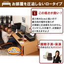 BONワイドデスク ロータイプ 単品 幅150cm パソコンデスク デスク 机 ローデスク パソコン 150 pc 学習机 おしゃれ 収納 ロー 木製 コンセント 北欧 テレワーク ぼん家具