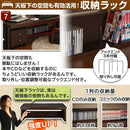 BONワイドデスク ロータイプ 単品 幅150cm パソコンデスク デスク 机 ローデスク パソコン 150 pc 学習机 おしゃれ 収納 ロー 木製 コンセント 北欧 テレワーク ぼん家具