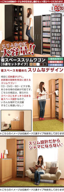スリムワゴン 収納ボード+引き出し棚〔3連〕 ラック すき間収納 本棚 薄型 スライド 本収納 収納 AV収納 CD収納 インテリア 家具 おしゃれ 北欧風 スリム シンプル ぼん家具