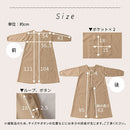 スモックエプロン エプロン おしゃれ 割烹着 エプロンワンピース スモック 長袖 袖付き ロング レディース かわいい 大きいサイズ 羽織 抗菌防臭加工 保育士 ぼん家具