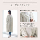 スモックエプロン エプロン おしゃれ 割烹着 エプロンワンピース スモック 長袖 袖付き ロング レディース かわいい 大きいサイズ 羽織 抗菌防臭加工 保育士 ぼん家具