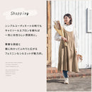 キャミソールエプロン エプロン おしゃれ 割烹着 エプロンワンピース キャミソール 大きいサイズ 袖なし マタニティエプロン かわいい ゆったり レディース 長さ調節 保育士 ぼん家具