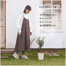 キャミソールエプロン エプロン おしゃれ 割烹着 エプロンワンピース キャミソール 大きいサイズ 袖なし マタニティエプロン かわいい ゆったり レディース 長さ調節 保育士 ぼん家具