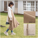 キャミソールエプロン エプロン おしゃれ 割烹着 エプロンワンピース キャミソール 大きいサイズ 袖なし マタニティエプロン かわいい ゆったり レディース 長さ調節 保育士 ぼん家具