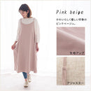 キャミソールエプロン エプロン おしゃれ 割烹着 エプロンワンピース キャミソール 大きいサイズ 袖なし マタニティエプロン かわいい ゆったり レディース 長さ調節 保育士 ぼん家具