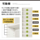 ハイタイプ本棚〔幅60cm〕 本棚 ハイタイプ 8段 可動棚 薄型 収納棚 木目調 ラック コミック 漫画 大容量 ぼん家具