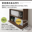 ハイタイプ本棚〔幅60cm〕 本棚 ハイタイプ 8段 可動棚 薄型 収納棚 木目調 ラック コミック 漫画 大容量 ぼん家具
