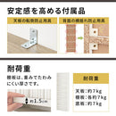ハイタイプ本棚〔幅60cm〕 本棚 ハイタイプ 8段 可動棚 薄型 収納棚 木目調 ラック コミック 漫画 大容量 ぼん家具