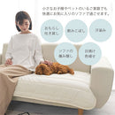 ソファパッド〔65×130cm〕 ソファーカバー ソファカバー 2人掛け ソファーパッド 洗濯 洗える マルチカバー ソファーパッド 座面 肘なし 長方形 綿100% キルト イブル ぼん家具