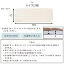 ソファパッド〔65×180cm〕 ソファーカバー 肘なし 3人掛け 2.5人掛け キルティング 綿100% ウォッシャブル ソファパッド 洗える ごろ寝 マルチパッド キルトパッド ソファ用 ぼん家具