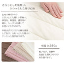 ソファパッド〔65×180cm〕 ソファーカバー 肘なし 3人掛け 2.5人掛け キルティング 綿100% ウォッシャブル ソファパッド 洗える ごろ寝 マルチパッド キルトパッド ソファ用 ぼん家具