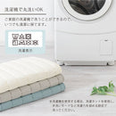 ソファパッド〔65×180cm〕 ソファーカバー 肘なし 3人掛け 2.5人掛け キルティング 綿100% ウォッシャブル ソファパッド 洗える ごろ寝 マルチパッド キルトパッド ソファ用 ぼん家具