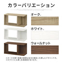 ディスプレイラック コの字ラック 木製 ミニラック スリム 収納 卓上 ディスプレイ 本棚 北欧 リビング A4 ぼん家具