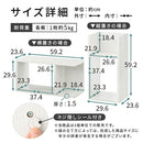 ディスプレイラック コの字ラック 木製 ミニラック スリム 収納 卓上 ディスプレイ 本棚 北欧 リビング A4 ぼん家具